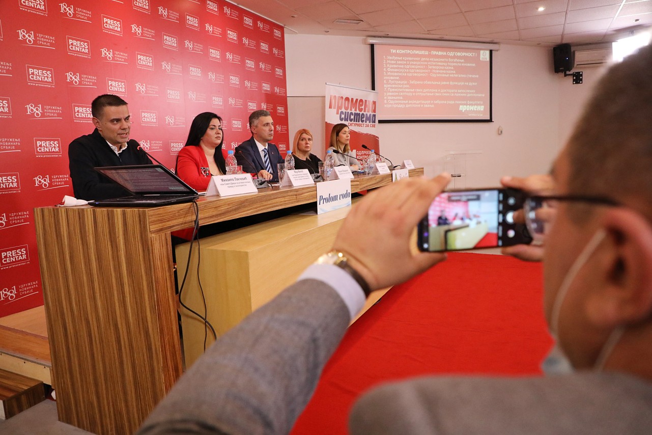 Konferencija za novinare Srpskog pokreta Dveri
6/10/2020
